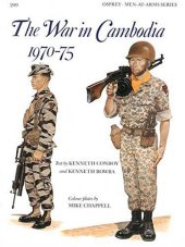 book The War in Cambodia 1970-75 