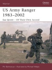 book US Army Ranger 1983-2002: Sua Sponte - Of Their Own Accord