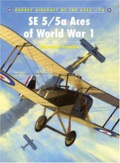 book SE 5-5a Aces of World War I