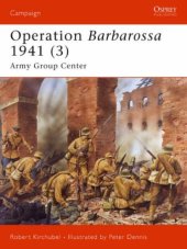 book Operation Barbarossa 1941 Army Group Center