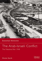 book Palestine War 1948