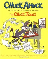 book Chuck Amuck: The Life and Times of an Animated Cartoonist