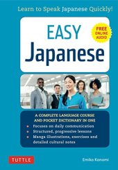 book Easy Japanese: Learn to Speak Japanese Quickly!