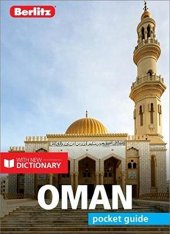 book Berlitz Pocket Guide Oman