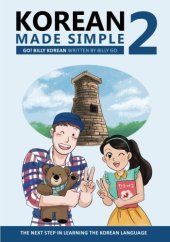 book Korean Made Simple 2: The next step in learning the Korean language