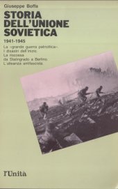 book Storia dell’Unione Sovietica. 1941-1945