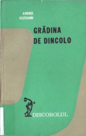 book Grădina de dincolo. Zoosofia. Comentarii mitologice