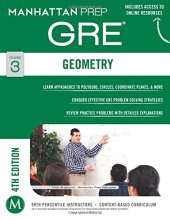 book GRE Geometry