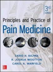 book Principles and Practice of Pain Medicine