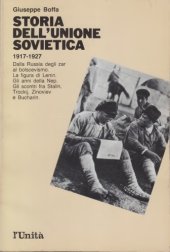 book Storia dell’Unione Sovietica. 1917-1927