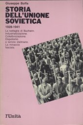 book Storia dell’Unione Sovietica. 1928-1941