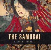 book The samurai