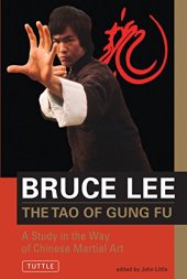book The Tao of Gung Fu: A Study in the Way of Chinese Martial Art