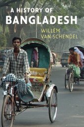 book A History of Bangladesh