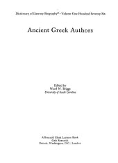 book Ancient Greek authors