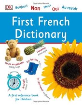 book First French Dictionary