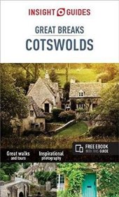 book Insight Guides Great Breaks Cotswolds