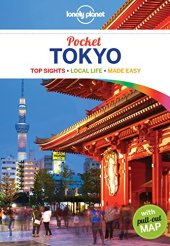 book Lonely Planet Pocket Tokyo