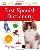 book First Spanish Dictionary