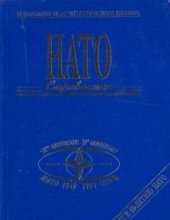 book The NATO Handbook: NATO 1949 - 1999 OTAN 50th Anniversary Edition