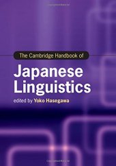 book The Cambridge Handbook of Japanese Linguistics