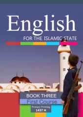 book English for the Islamic State. Book three