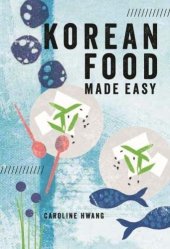 book Korean Food Made Easy