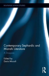 book Contemporary Sephardic and Mizrahi Literature: A Diaspora