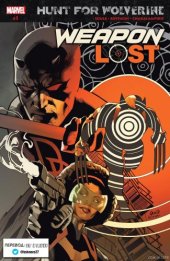 book Hunt for Wolverine: Weapon Lost (Росомаха: Потерянное оружие) 001
