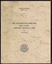 book The Malakmalak language, Daly River (Western Arnhem Land)