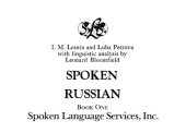 book Spoken Russian Book 1 (book and audio)