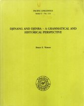 book Djinang and Djinba - A Grammatical and Historical Perspective