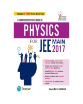 book A Complete Resource Book in Physics for JEE Main 2017