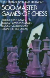 book 500 Master Games of Chess 