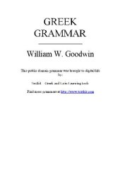 book Ancient language greek WWG greek grammar