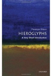 book Hieroglyphs. A Very Short Introduction