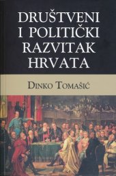 book Društveni i politički razvitak Hrvata