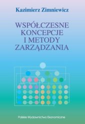 book Współczesne koncepcje i metody zarządzania