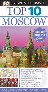 book Top 10 Moscow