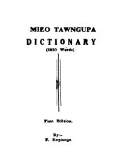 book Mizo tawngupa (tawng upa) dictionary (3020 words)