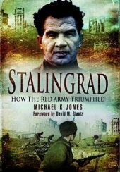 book Stalingrad: How the Red Army Triumphed