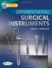 book Differentiating Surgical Instruments