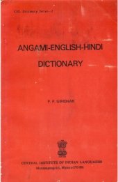 book Angami-English-Hindi dictionary