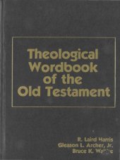 book Theological wordbook of the Old Testament