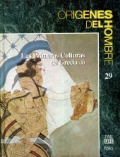 book Las primeras culturas de Grecia