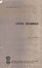 book Lotha grammar