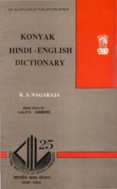 book Konyak-Hindi-English dictionary