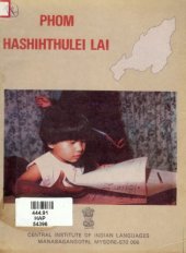 book Phom hashihthulei lai