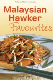 book Mini Malysian Hawker Favourites