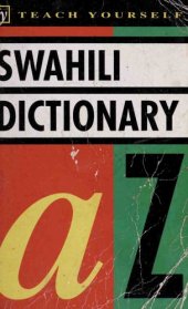 book Concise Swahili and English Dictionary: Swahili-English/English-Swahili